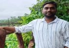 शादी का झांसा देकर दुष्कर्म का आरोप: नायब तहसीलदार के खिलाफ FIR 