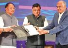 हैदराबाद में छत्तीसगढ़ का निवेश धमाका, 9,580 करोड़ का प्रस्ताव, 7800 को रोजगार 