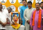 डॉ. श्यामा प्रसाद मुखर्जी का बलिदान राष्ट्र की एकता और अखंडता का अमर प्रतीक : संजय श्रीवास्तव