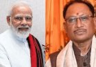 जहां कभी आतंक और भय का माहौल था, वहां आज नया युग शुरू : पीएम मोदी