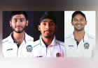 बीसीसीआई के इमर्जिंग मेन्स टूर्नामेंट में छत्तीसगढ़ के 3 खिलाड़ियों का चयन