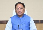 देश के अन्य प्रमुख शिक्षा बोर्डों की तर्ज पर छत्तीसगढ़ सरकार का बड़ा फैसला