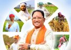 भाजपा में होंगे 'डिजिटल योद्धा' प्रदेश से लेकर बूथ अध्यक्ष तक तीन घंटे का करेंगे ऑनलाइन कोर्स, परीक्षा भी देंगे