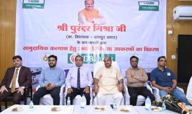 40 लाख रुपए की अत्याधुनिक चिकित्सा सामग्री से सशक्त होंगी स्वास्थ्य सेवाएं : विधायक पुरंदर मिश्रा 