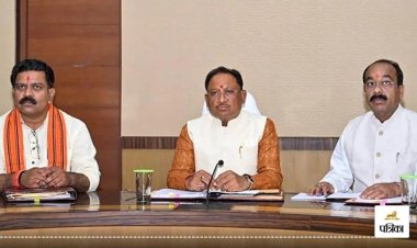 साय कैबिनेट की बैठक 9 को