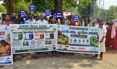 विश्व पर्यावरण दिवस पर ग्राम पंचायतों में विशेष ग्राम सभाओं का आयोजन