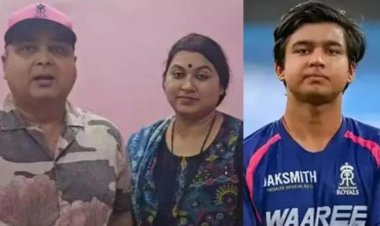 15 वर्षीय वैभव सूर्यवंशी के लिए BCCI का बड़ा फैसला: इंग्लैंड और आयरलैंड दौरे पर साथ जा सकेंगे माता-पिता