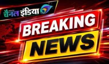 Breaking : छत्तीसगढ़ में नए शिक्षा सत्र की शुरुआत 16 जून से,स्कूल शिक्षा विभाग ने जारी किए निर्देश