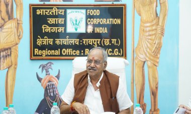 FCI सलाहकार समिति की बैठक में सांसद बृजमोहन अग्रवाल का बड़ा प्रस्ताव: छत्तीसगढ़ के सभी संभागों में खुलें मंडल कार्यालय