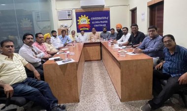 सुरक्षित व्यापार की दिशा में CAIT प्रदेश कार्यालय में जीएसटी कार्यशाला, व्यापारियों को मिलेगी सम्पूर्ण जानकारी