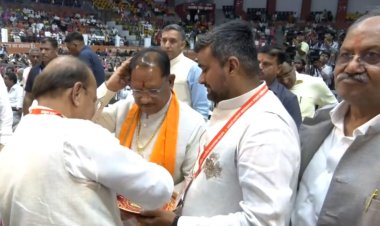विनय कुशल मुनिजी को आचार्य पदवी: लोकसभा अध्यक्ष, मुख्यमंत्री व विधानसभा अध्यक्ष हुए शामिल
