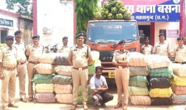 करोड़ों की गांजा तस्करी का मास्टरमाइंड गिरफ्तार : यूपी से पुलिस ने दबोचा,व्हाट्सएप चैट ने खोला राज