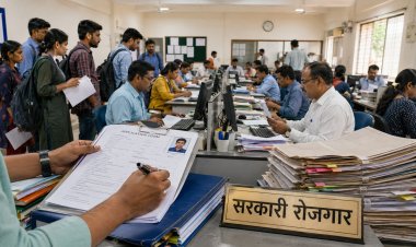 तृतीय-चतुर्थ श्रेणी में सरकारी भर्ती के लिए ‘कॉमन परीक्षा’ 