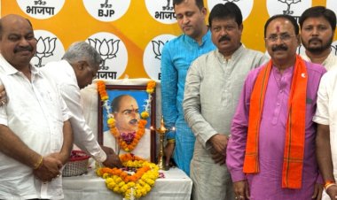 डॉ. श्यामा प्रसाद मुखर्जी का बलिदान राष्ट्र की एकता और अखंडता का अमर प्रतीक : संजय श्रीवास्तव