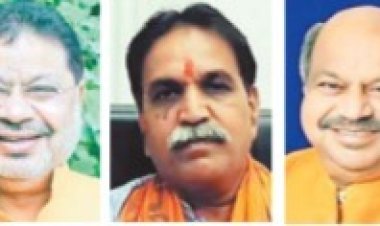 रायपुर संसदीय क्षेत्र में विधायकों का हाल : जिले में 46 प्रतिशत काम अधूरे, 29 प्रतिशत शुरू ही नहीं हो पाए