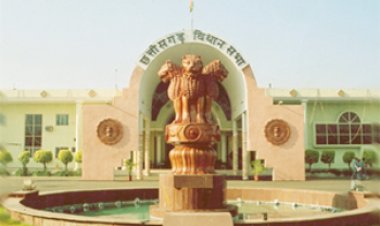 विधानसभा के पुराने भवन में होगी फैशन डिजाइनिंग की पढ़ाई