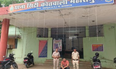हर्ष चंद्राकर गिरफ्तार,मंत्री गुरु खुशवंत साहेब ने कहा-सतनामी समाज की आस्था पर चोट बर्दाश्त नहीं