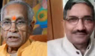 राम मंदिर दान चोरी मामला : चंपत राय और डॉ.अनिल मिश्रा ने दिया इस्तीफा, 8 आरोपी गिरफ्तार