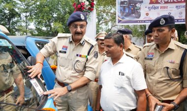 रायपुर पुलिस की पहल गोल्डन बुक ऑफ वर्ल्ड रिकॉर्ड्स में दर्ज,अपराधों में अंकुश के साथ बढ़ेगी यात्रियों की सुरक्षा
