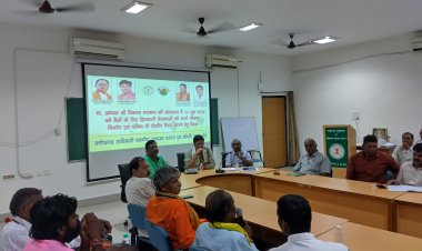 बोर्ड वैद्यों की स्वास्थ्य परंपराओं,पारंपरिक ज्ञान संरक्षण और उत्थान के लिए प्रतिबद्ध : विकास मरकाम