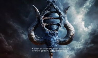 जूनियर एनटीआर और त्रिविक्रम की आगामी फिल्म के फर्स्ट लुक पर मचा बवाल, एआई (AI) के इस्तेमाल को लेकर सोशल मीडिया पर ट्रोल हुए मेकर्स