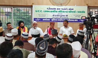 यूसीसी से धार्मिक स्वतंत्रता पर नहीं पड़ेगा कोई असर: इन्द्रेश कुमार
