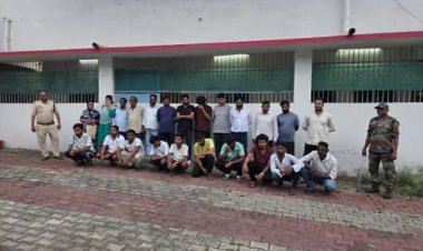 साइबर ठगी नेटवर्क पर पुलिस की बड़ी कार्रवाई, 23 लोगों पर शिकंजा, बैंक खातों के जरिए होता था लेनदेन