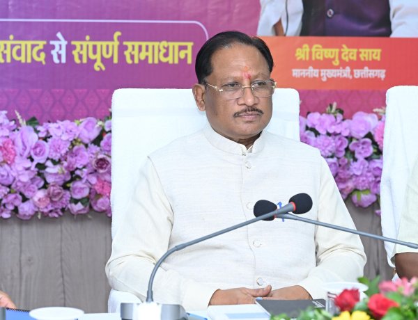 मुख्यमंत्री का निर्देश : बस्तर के अंतिम व्यक्ति तक पहुंचे शासन का वास्तविक लाभ, शिकायतों का समयबद्ध समाधान हो सुनिश्चित