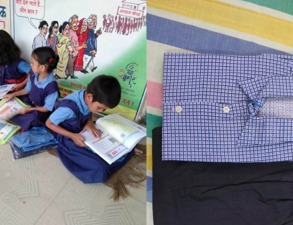 प्रवेशोत्सव में इस बार छात्रों को एक साथ मिलेंगे दो-दो सेट यूनिफार्म : विद्यार्थी कत्थे रंग की पैंट और नीले रंग की चेक शर्ट में नजर आएंगे