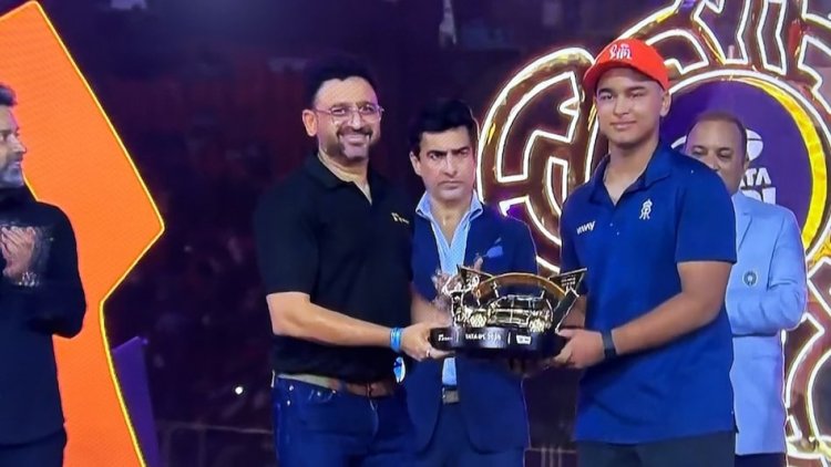 IPL के नए शहंशाह बने वैभव सूर्यवंशी; बल्ले से मचाया ऐसा गदर कि ऑरेंज कैप के साथ घर ले गए टाटा सिएरा कार