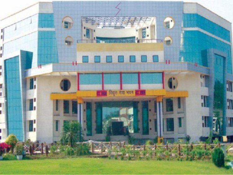 बिजली उपभोक्ताओं को बड़ी राहत: पुराने बकाया बिल पर मिलेगी छूट, 30 जून तक कराएं पंजीयन 