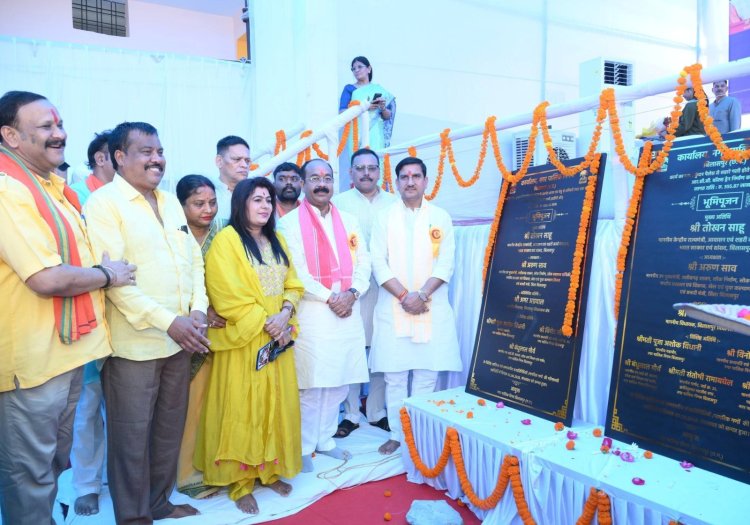 विकास की नई इबारत लिख रहा बिलासपुर, योजनाओं का लाभ अंतिम व्यक्ति तक पहुंचाना हमारी प्रतिबद्धता: केंद्रीय राज्य मंत्री तोखन साहू 