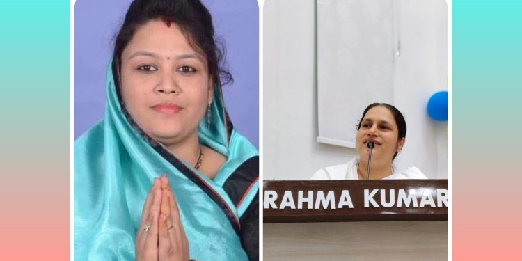 ब्रह्माकुमारीज़ तिल्दा में 4 जून को विशेष परिचर्चा और सम्मान समारोह