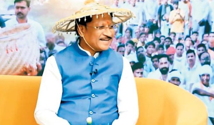 खेती हमारी संस्कृति और पहचान का आधार: सीएम साय