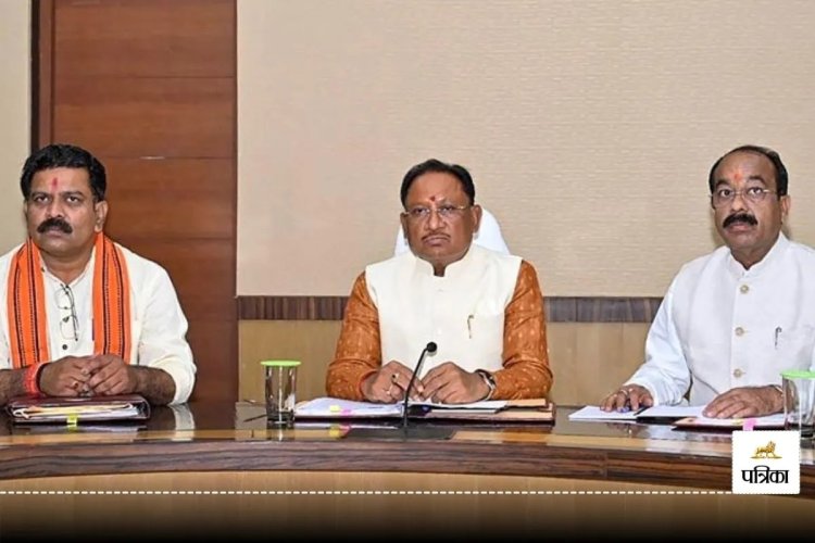 साय कैबिनेट की बैठक 9 को
