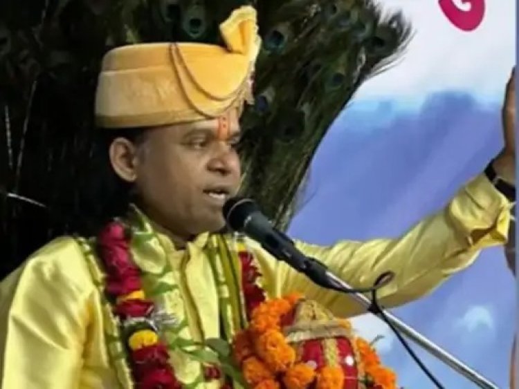 रेप के आरोप में कथावाचक और ज्योतिषाचार्य नरेंद्र नयन शास्त्री गिरफ्तार, पुलिस ने सिलियारी से दबोचा