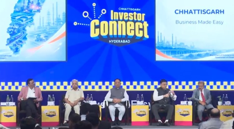 ब्रेकिंग : मुख्यमंत्री विष्णु देव साय हैदराबाद में आयोजित छत्तीसगढ़ इन्वेस्टर कनेक्ट कार्यक्रम में हुए शामिल