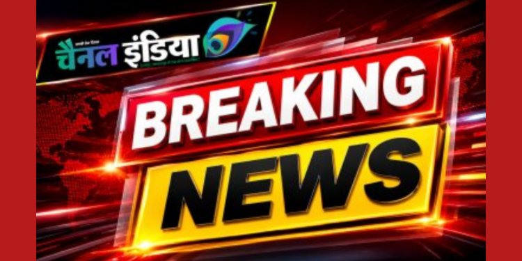 Breaking : छत्तीसगढ़ में नए शिक्षा सत्र की शुरुआत 16 जून से,स्कूल शिक्षा विभाग ने जारी किए निर्देश