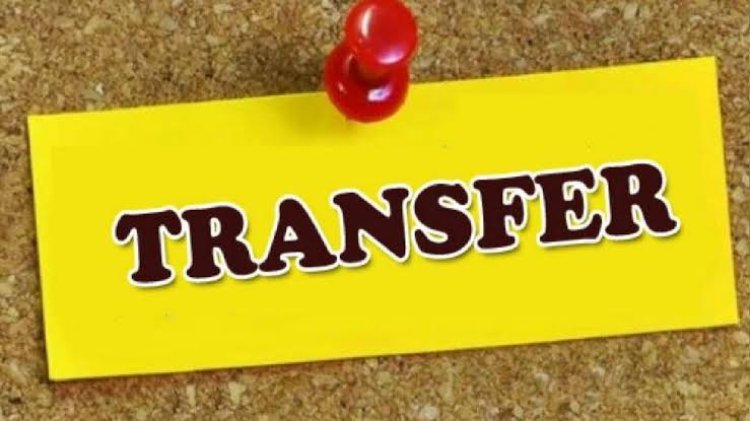Transfer Breaking : परिवहन अधिकारियों का तबादला,आदेश जारी