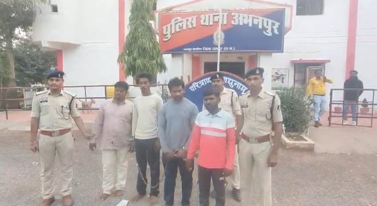 लूट की वारदातों से दहशत फैलाने वाले चार आरोपी गिरफ्तार