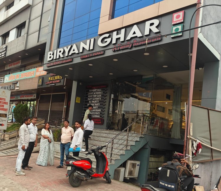 टाटीबंध के ‘बिरयानी घर’ में गंदगी मिलने पर निगम की बड़ी कार्रवाई, 20 हजार रुपये का ई-जुर्माना