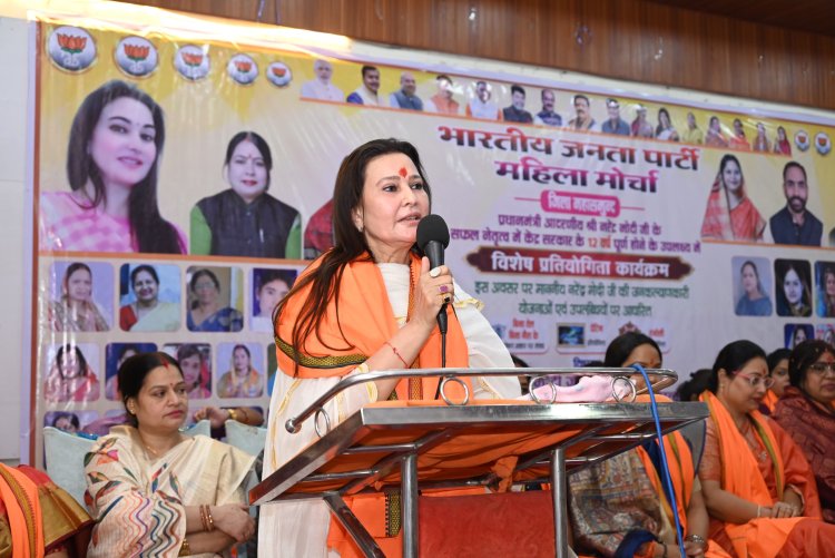 कम तेल की थाली लाएगी भारत में स्वास्थ्य व खुशहाली : सुमित्रा दहिया