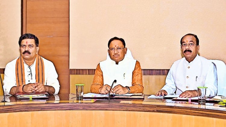 23 जून को होगी साय कैबिनेट की बैठक, खरीफ सीजन की तैयारियों और नई तबादला नीति पर हो सकता है फैसला