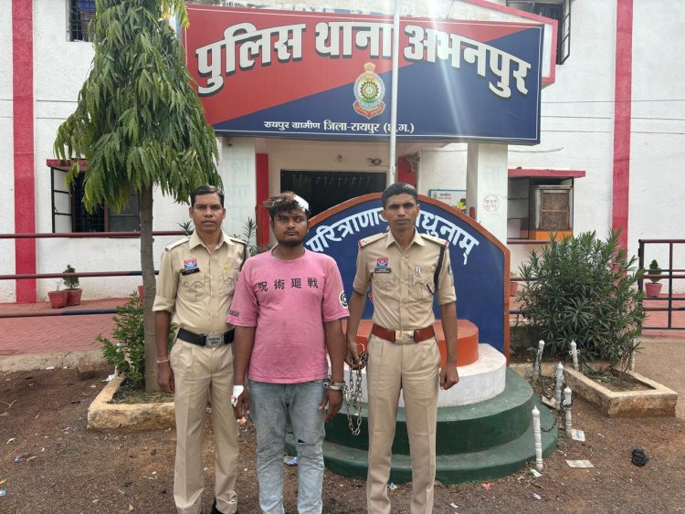 पड़ोसी बना दरिंदा,चाकू की नोक पर सहकर्मी की पत्नी के साथ 2 घंटे तक किया दुष्कर्म, वीडियो भी बनाया