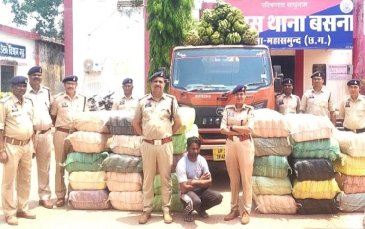 करोड़ों की गांजा तस्करी का मास्टरमाइंड गिरफ्तार : यूपी से पुलिस ने दबोचा,व्हाट्सएप चैट ने खोला राज