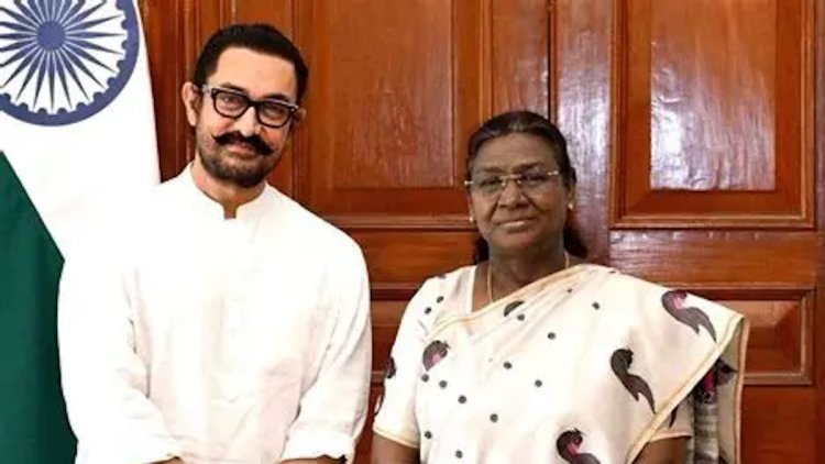 आमिर खान प्रोडक्शन हाउस बनाएगा राष्ट्रपति द्रौपदी मुर्मू पर डॉक्यूमेंट्री, बड़े पर्दे पर दिखेगा देश की प्रथम नागरिक का प्रेरणादायी सफर