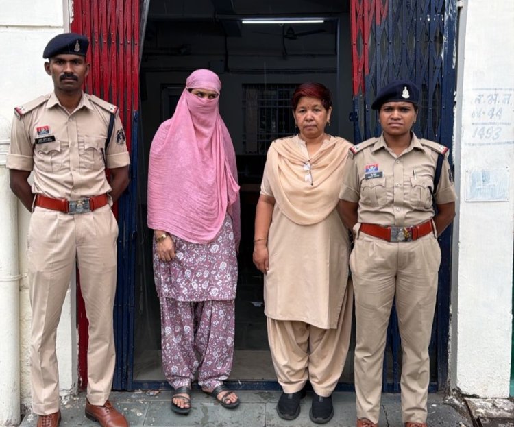 नशे के खिलाफ बड़ी कार्रवाई: 1.5 किलो गांजा के साथ महिला गिरफ्तार, हिस्ट्रीशीट खोलने की तैयारी