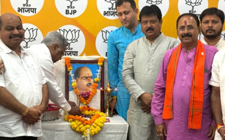 डॉ. श्यामा प्रसाद मुखर्जी का बलिदान राष्ट्र की एकता और अखंडता का अमर प्रतीक : संजय श्रीवास्तव