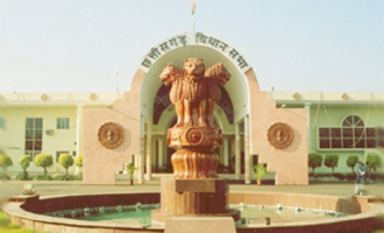 विधानसभा के पुराने भवन में होगी फैशन डिजाइनिंग की पढ़ाई