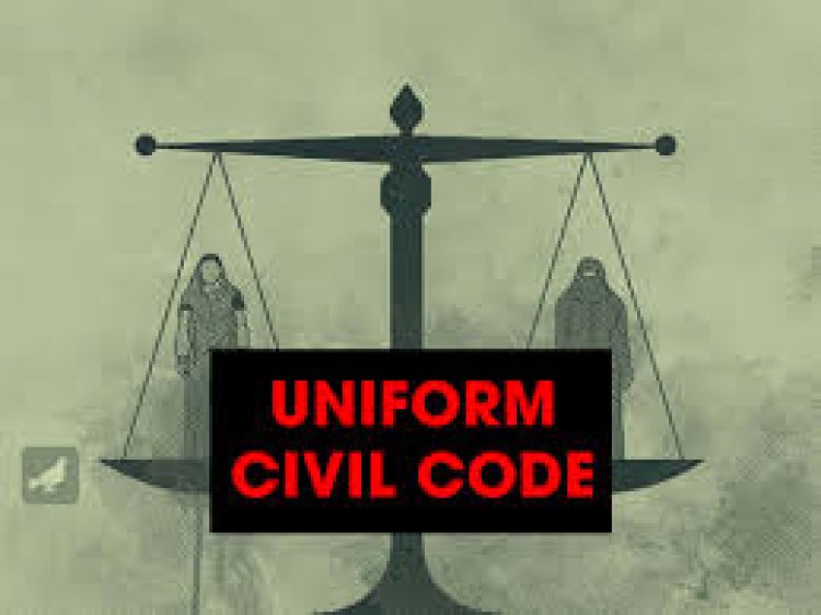 छत्तीसगढ़ में UCC लागू करने की तैयारी तेज, साय सरकार ने बनाई 5 सदस्यीय उच्चस्तरीय समिति